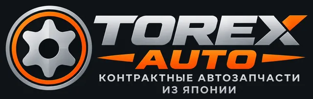 TOREX AUTO — контрактные автозапчасти из Японии